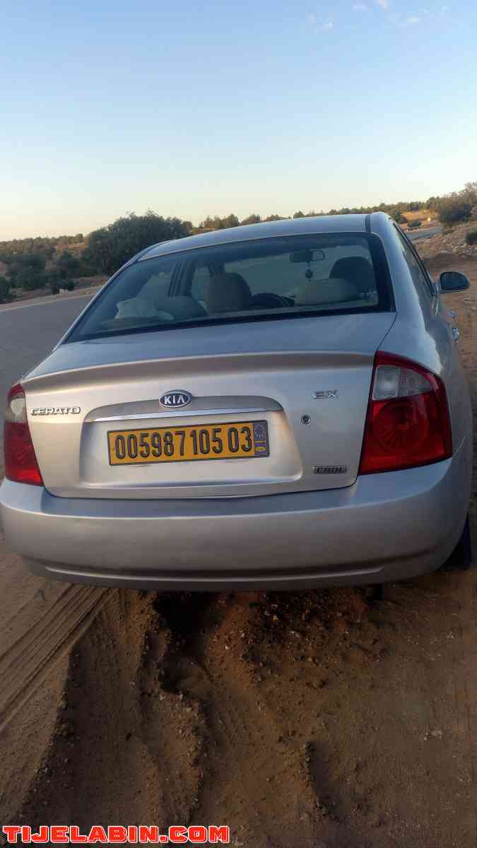 kia cerato 2.0 - Aflou, Laghouat