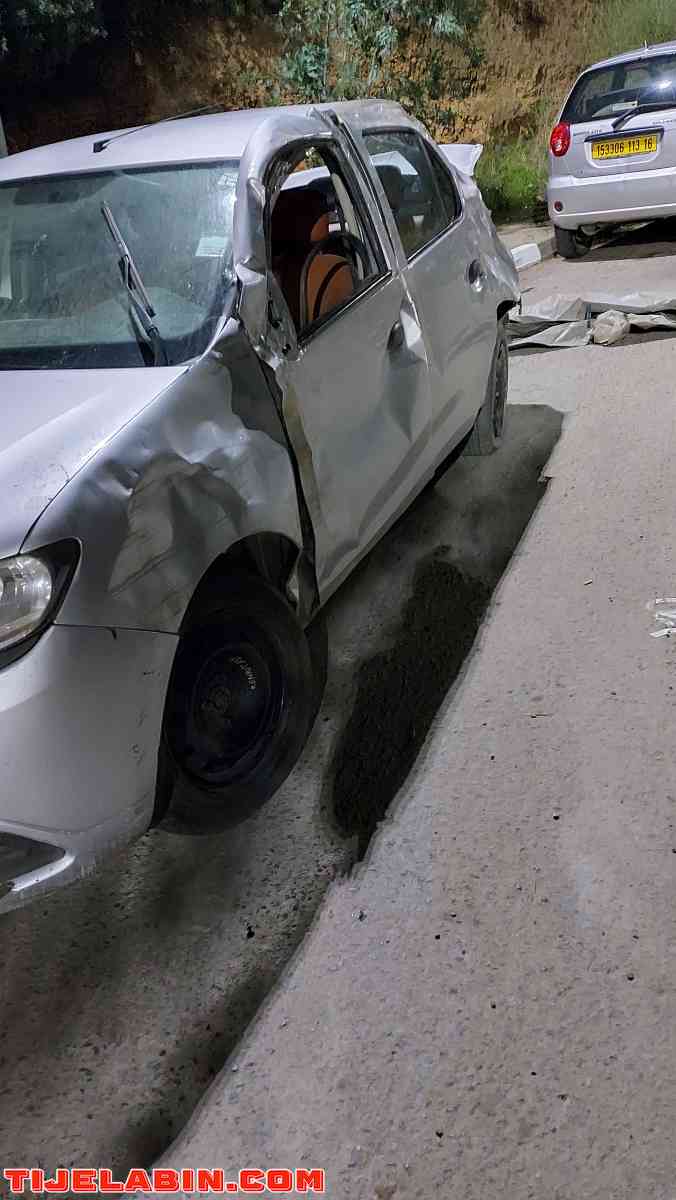 symbol 2017 - Ain Benian, Alger - Tijelabin