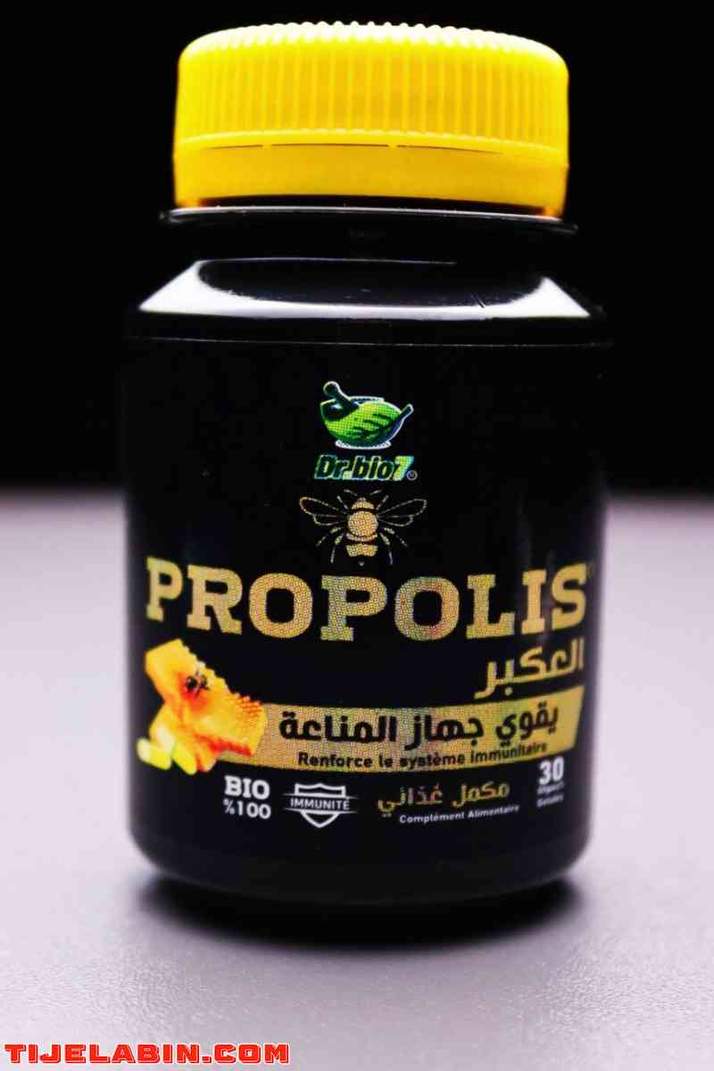 البربوليس - Alger Centre, Alger