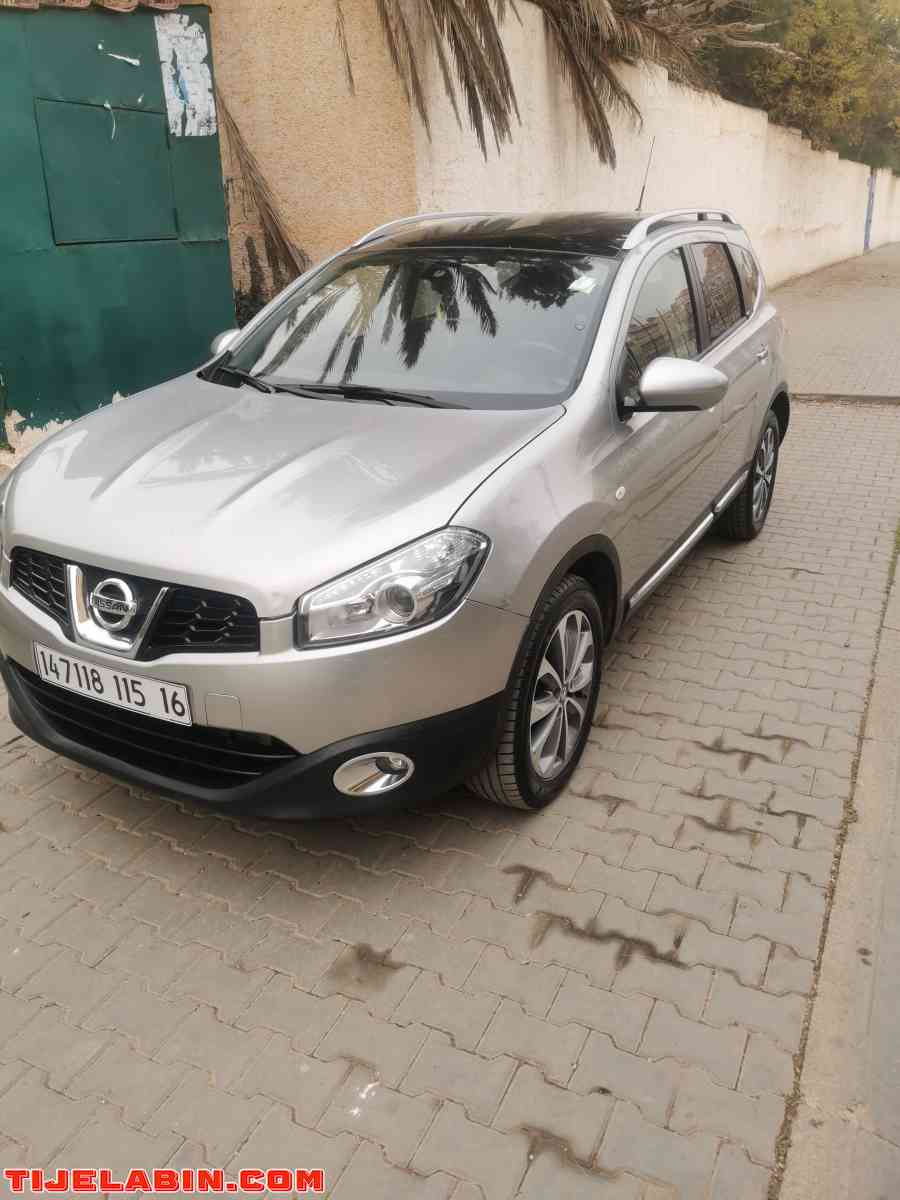 Qasquai +2 - Alger Centre, Alger