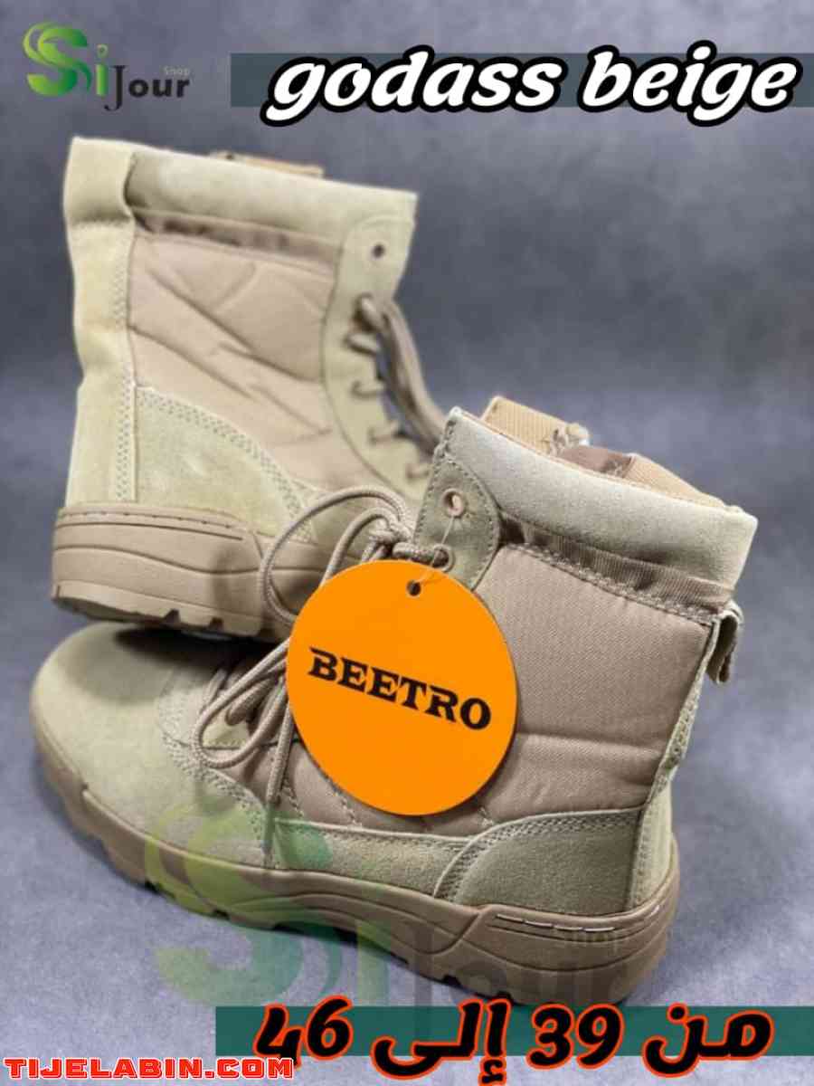 Godasse tres bon quality - Alger Centre, Alger - Tijelabin