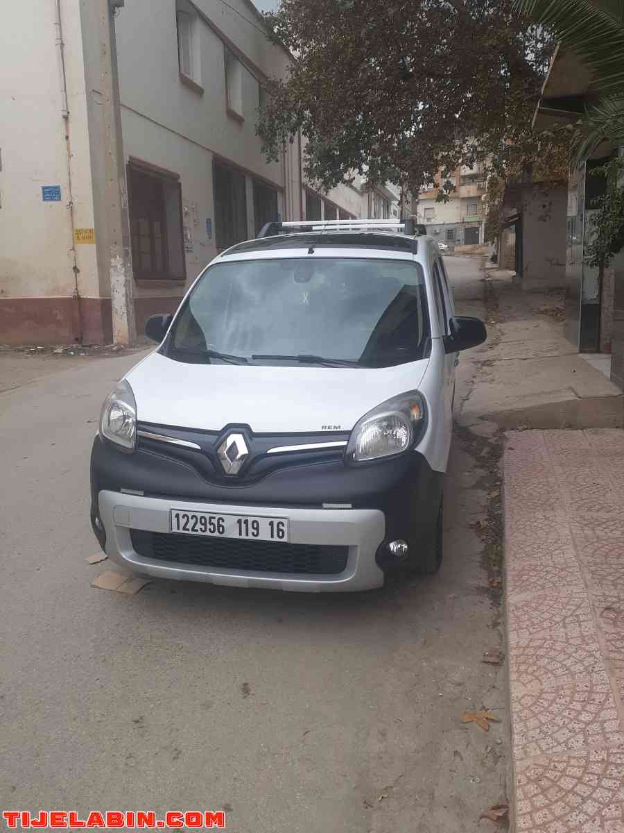 Congo extrême état neuf Machi 96000Alf - Miliana, Ain Defla