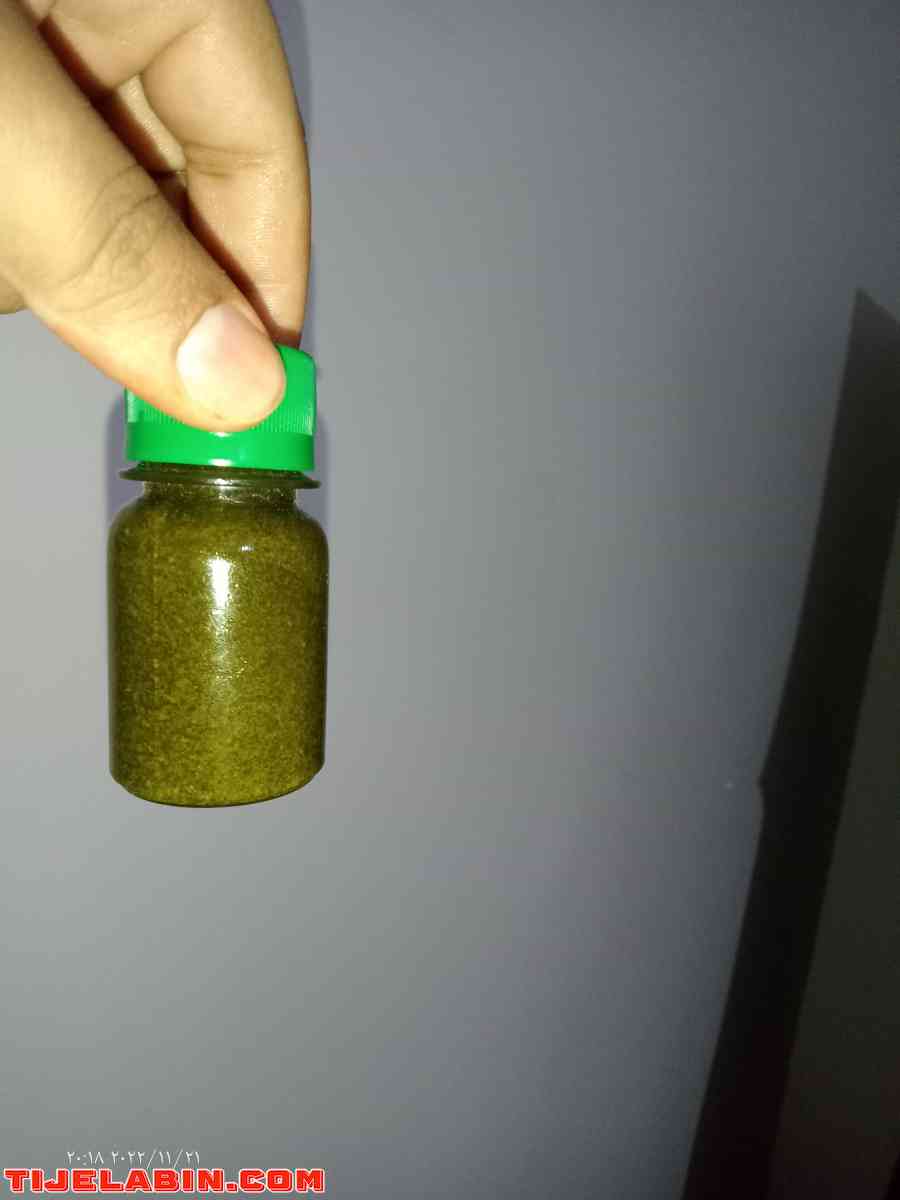 زيت الضرو الاصلية