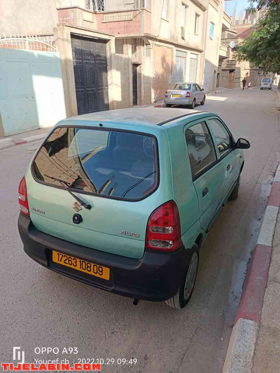 alto 0540104789 - Beni Mered, Blida - Tijelabin