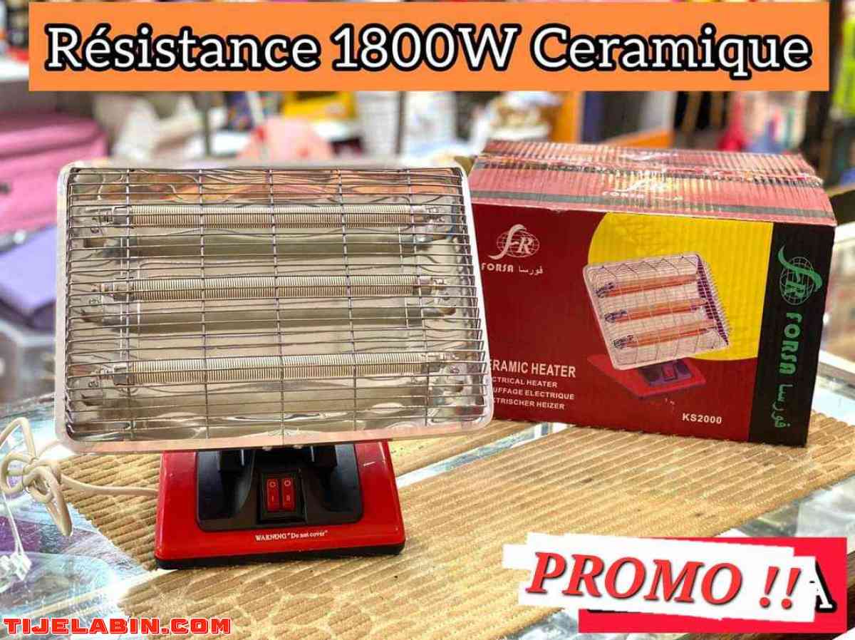 Chouffage électrique 1800w - Bab El Oued, Alger