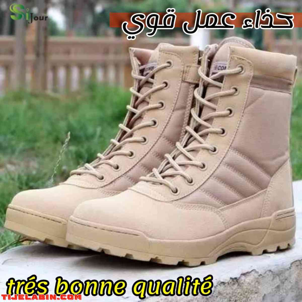 Godasse tres bon quality - Alger Centre, Alger