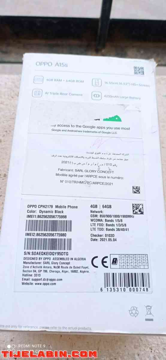 Oppo A15s - Tizi Ouzou, Tizi Ouzou - Tijelabin