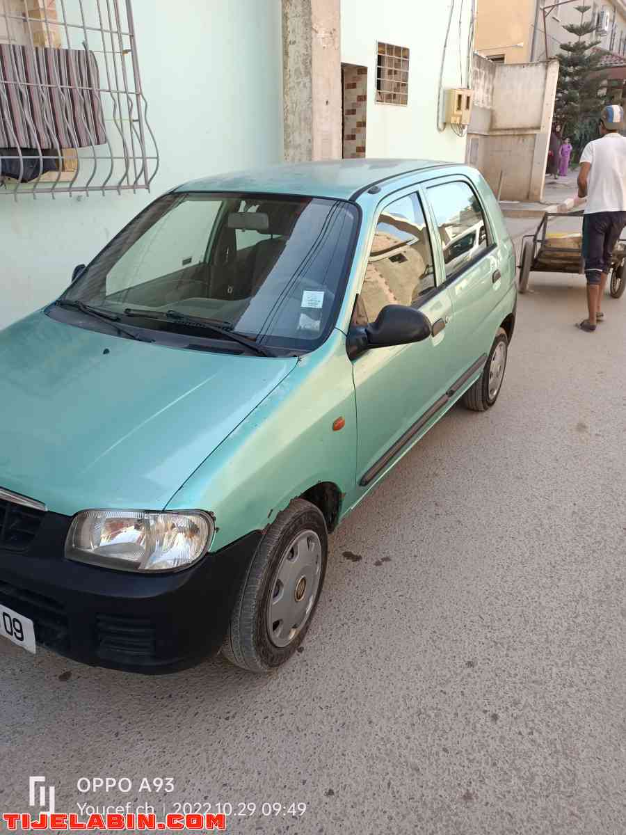 alto 0540104789 - Beni Mered, Blida