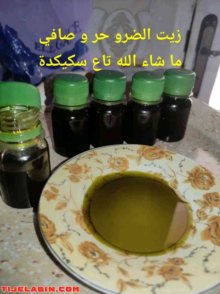 زيت الضرو تاع سكيكدة الاصلية - Alger Centre, Alger - Tijelabin