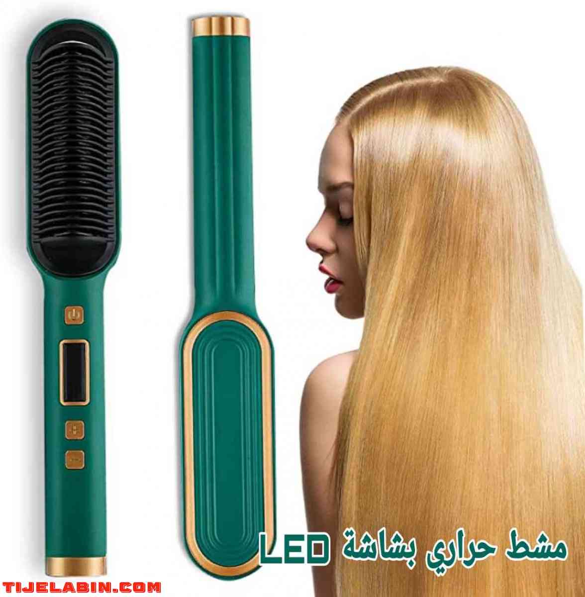 مشط حراري - Alger Centre, Alger