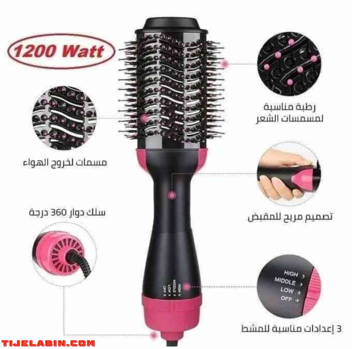 فرشاة الشعر(مشطة)+ مجفف الشعر - Alger Centre, Alger