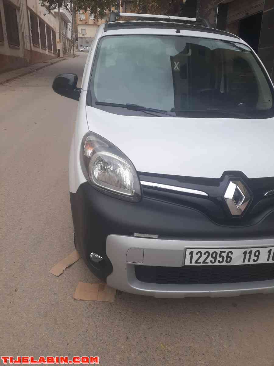 Congo extrême état neuf Machi 96000Alf - Miliana, Ain Defla - Tijelabin