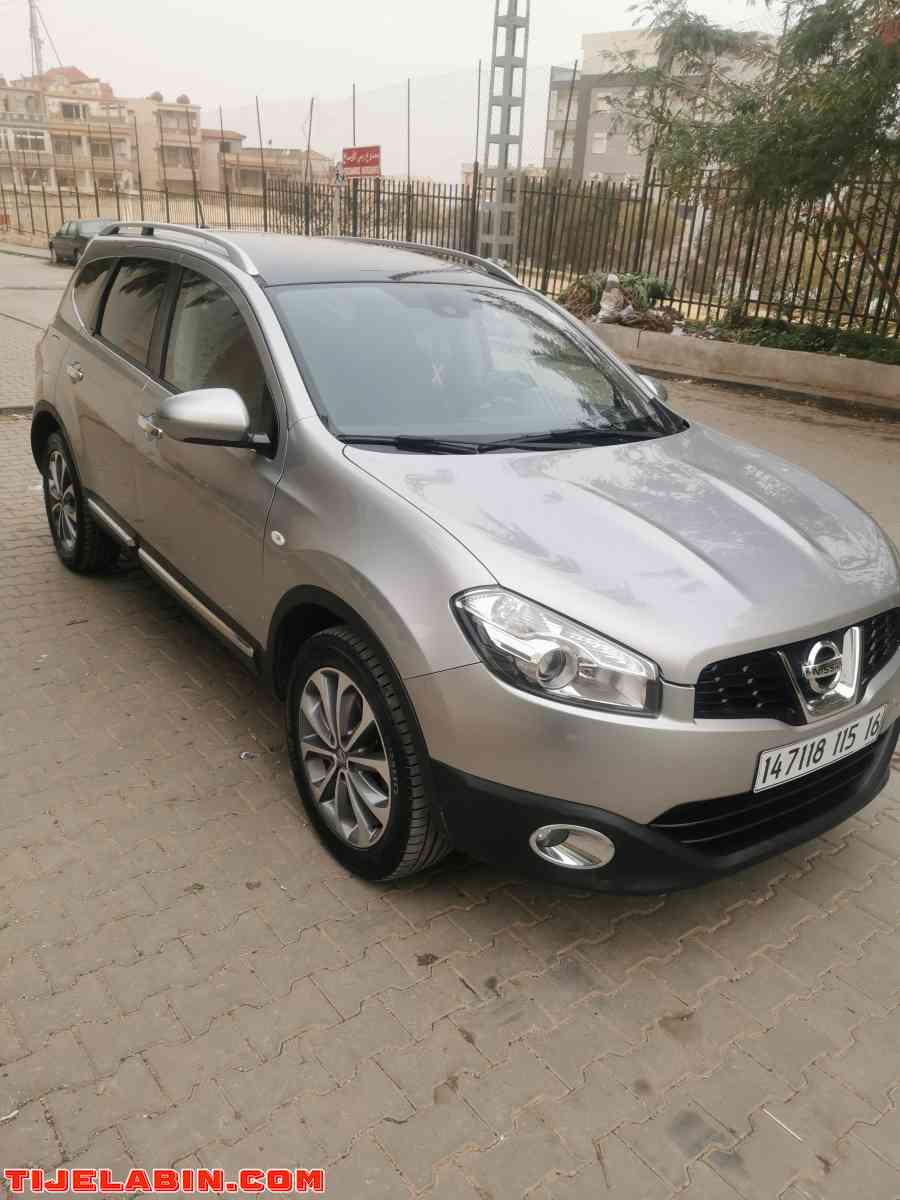 Qasquai +2 - Alger Centre, Alger - Tijelabin