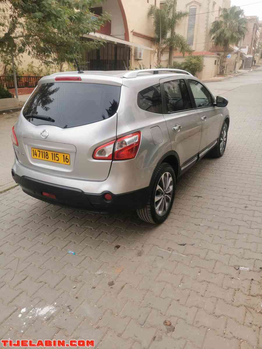 Qasquai +2 - Alger Centre, Alger - Tijelabin