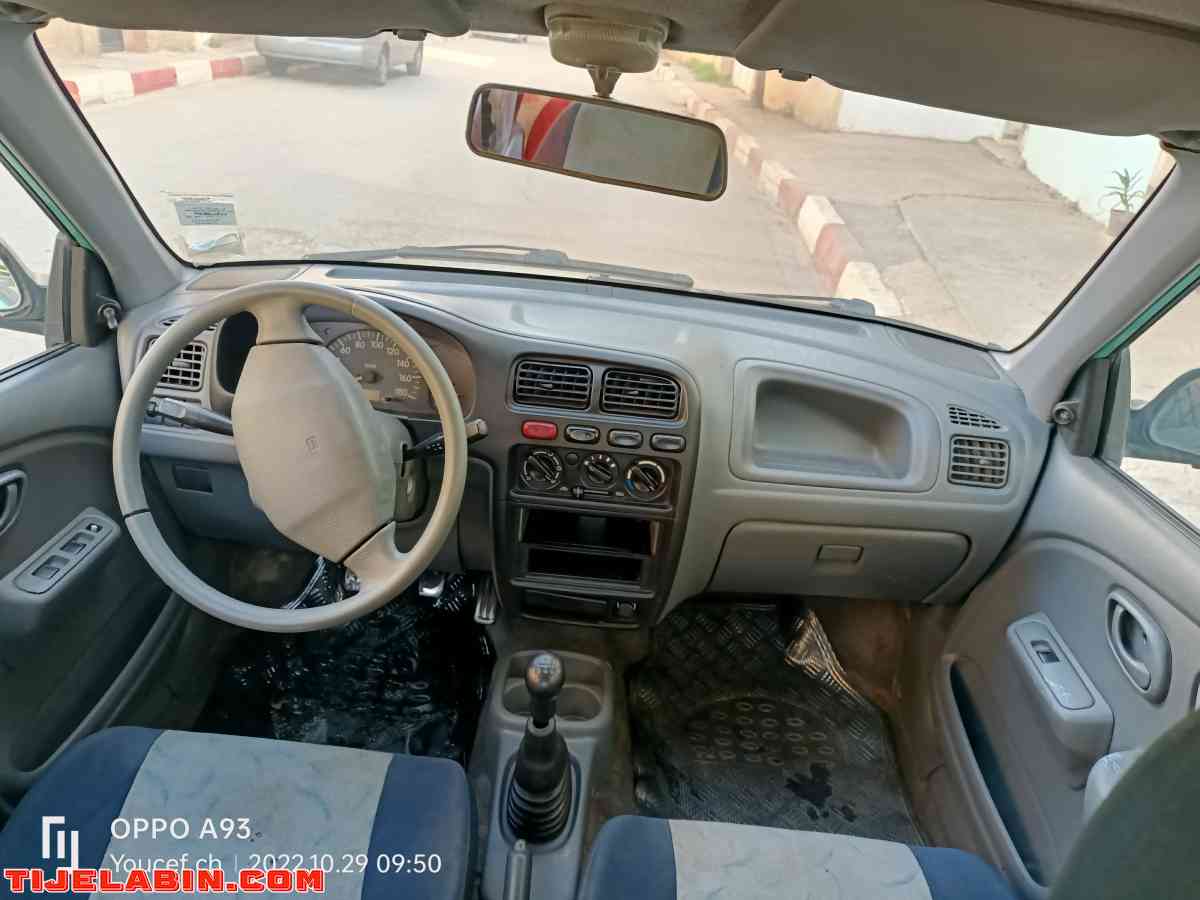 alto 0540104789 - Beni Mered, Blida - Tijelabin