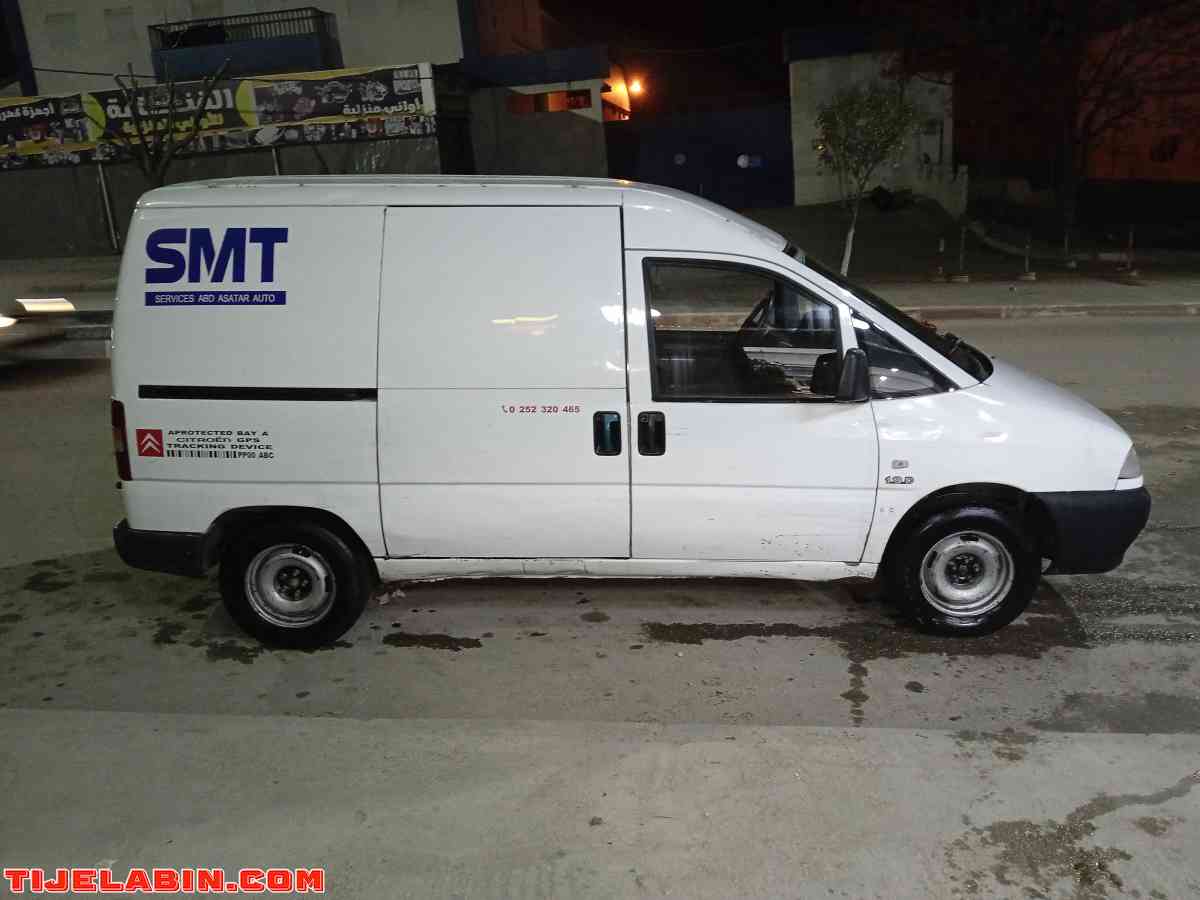 jampy mdifa fiha kapo wrkora flal  motor mhtot L 7 - Alger Centre, Alger - Tijelabin