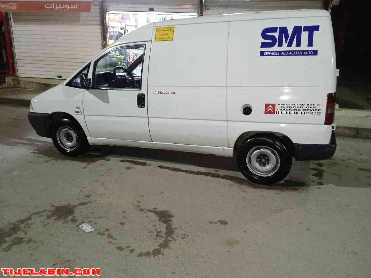 jampy mdifa fiha kapo wrkora flal  motor mhtot L 7 - Alger Centre, Alger