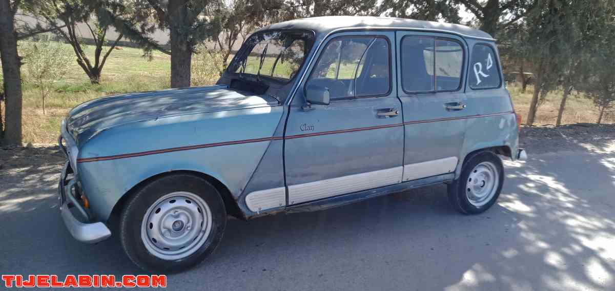 ايركات جيتيال لاكس - Tixter, Bordj Bou Arreridj