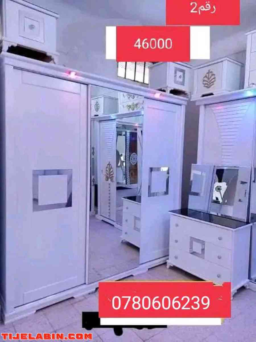 غرف نوم عصريه - Alger Centre, Alger - Tijelabin