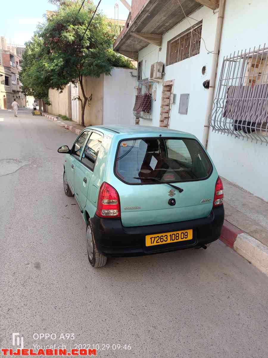 alto 0540104789 - Beni Mered, Blida - Tijelabin