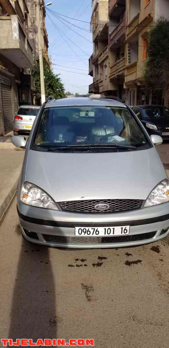 Forde Galaxy 7 place