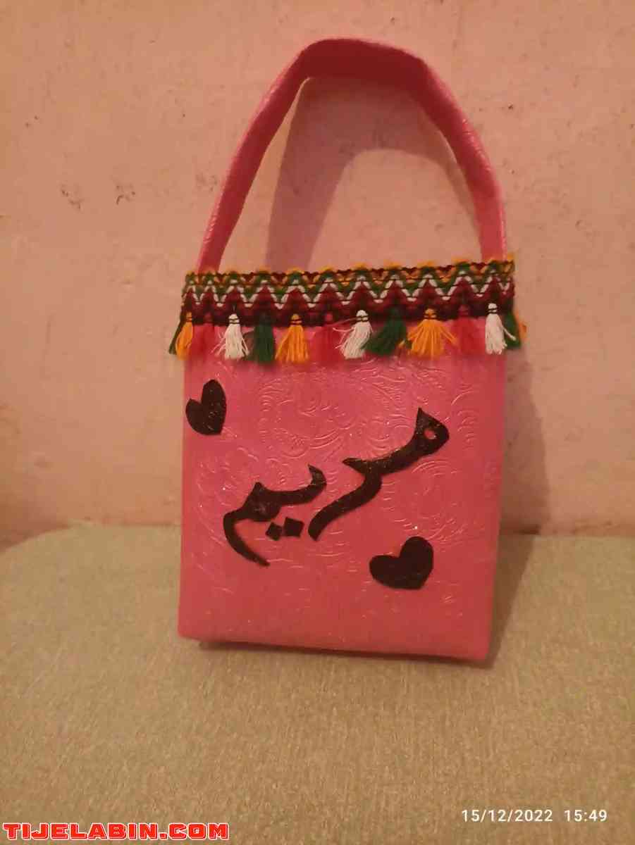 قفيفات الناير بالسكاي للاطفال بالجملة والتجزئة خدمة متقونة - Tlemcen, Tlemcen - Tijelabin