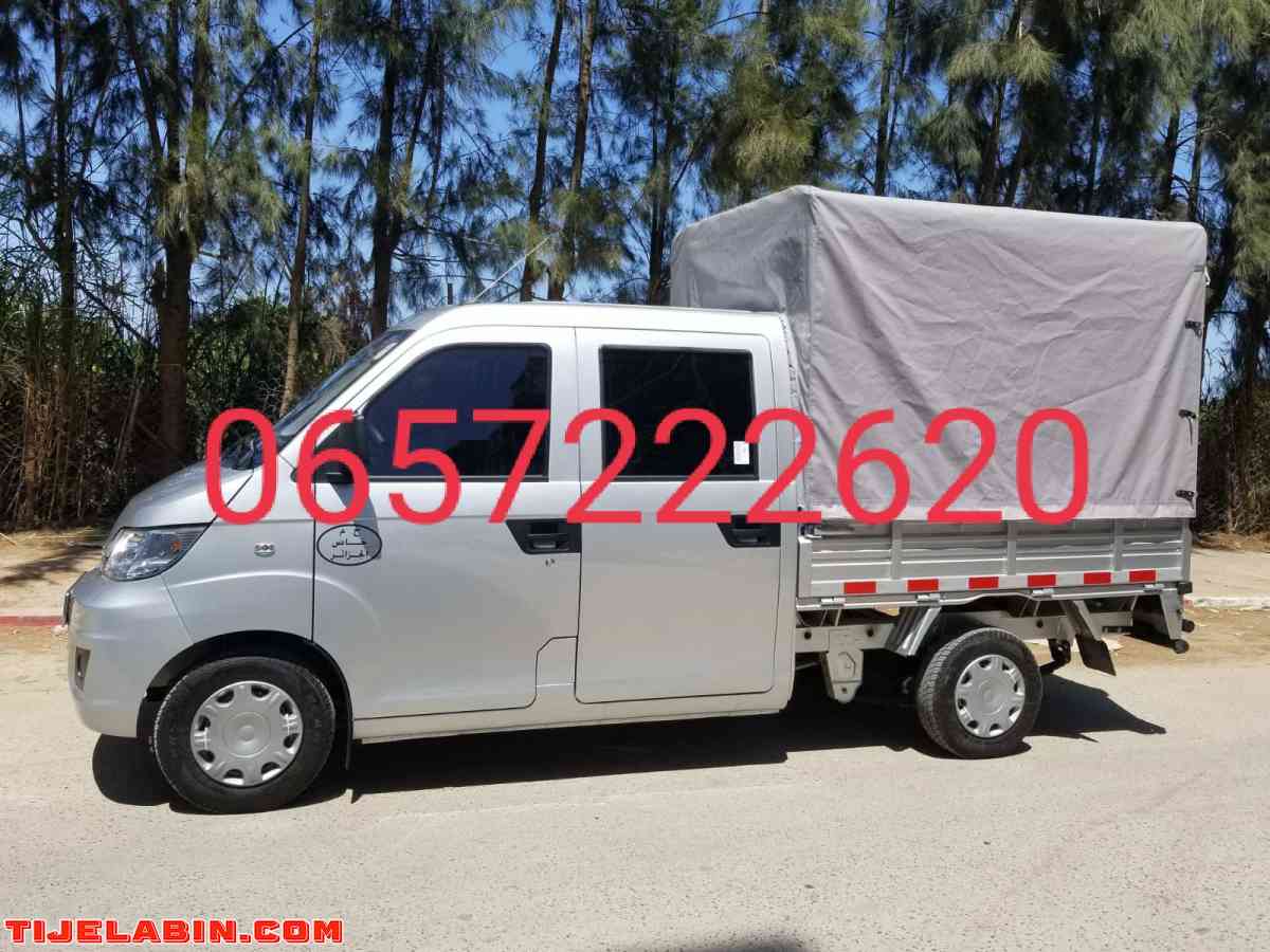 Cherry yoki double cabine 2022 - Alger Centre, Alger - Tijelabin