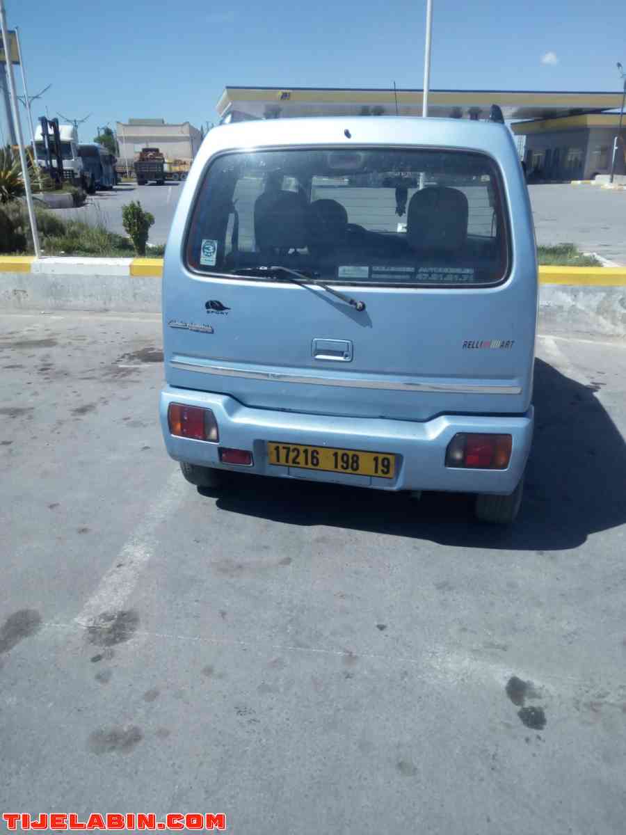 سيزيكي ماشاء الله للبيع ولا تبراز - Tella, Setif - Tijelabin