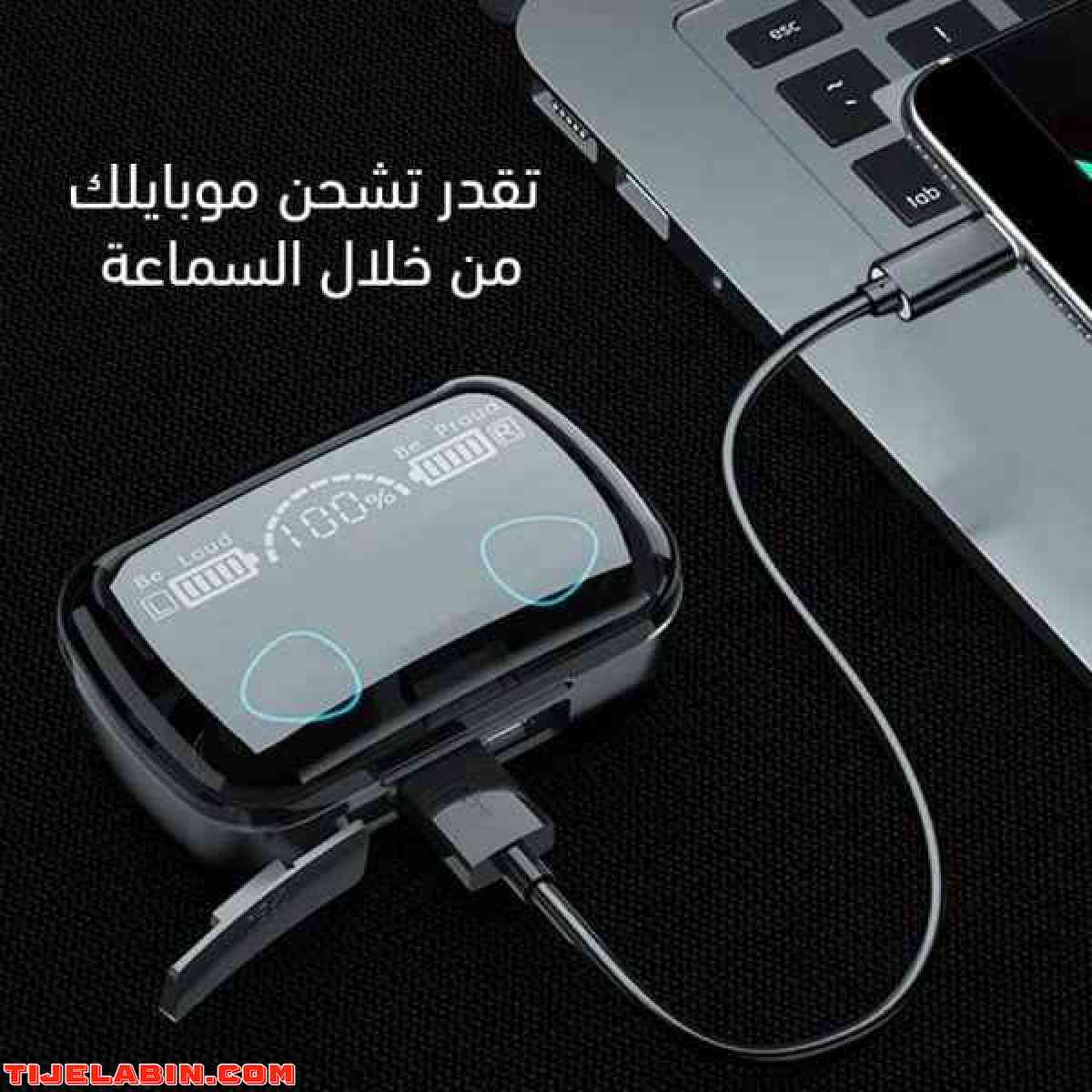 ميكروفون عالي الوضوح يدعم المكالمات - Alger Centre, Alger