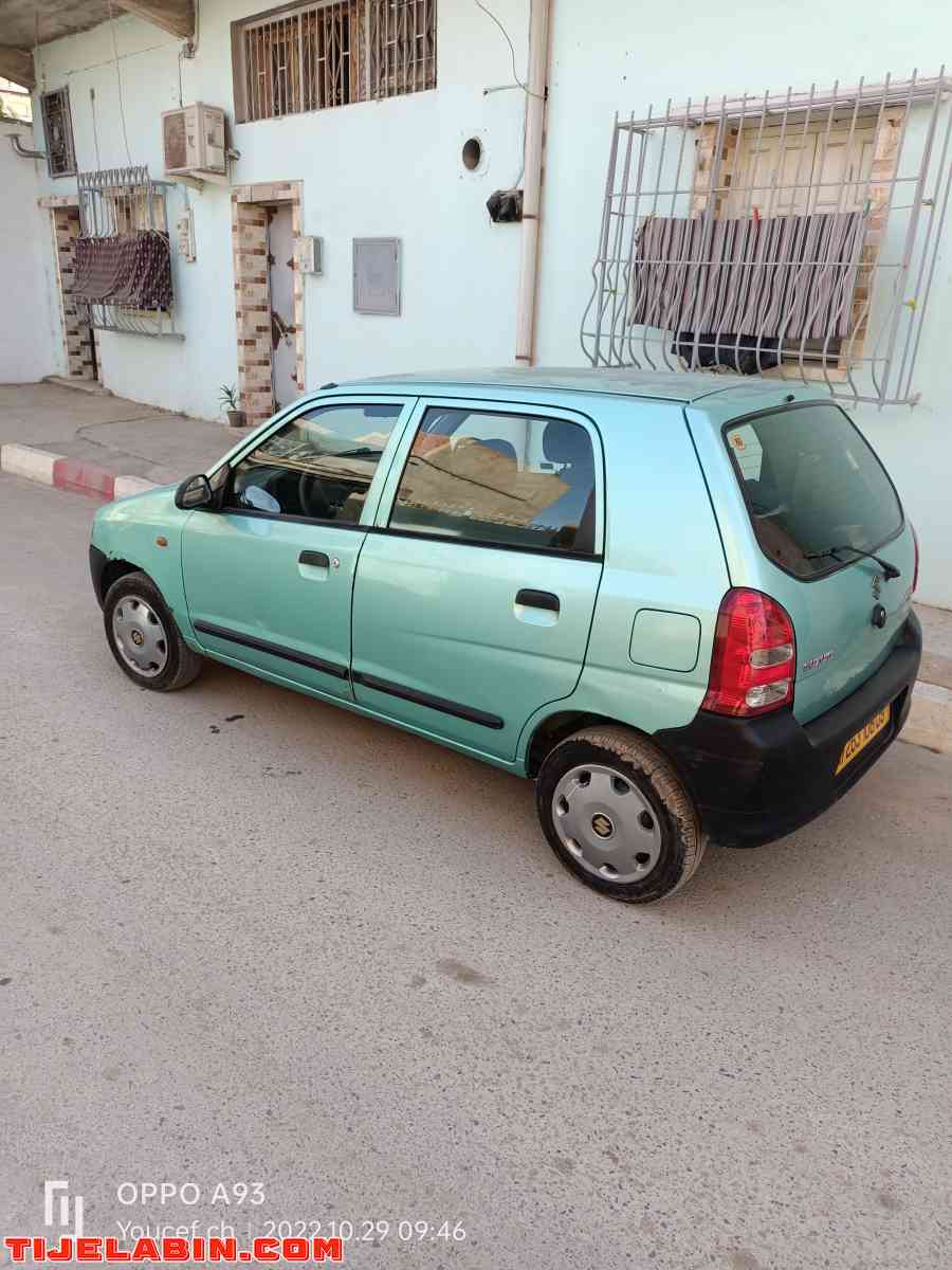 alto 0540104789 - Beni Mered, Blida - Tijelabin