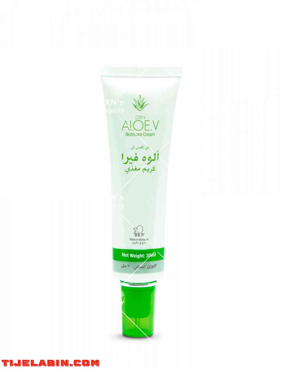 دي إكس إن ألوة فيرا كريم نوتريكير