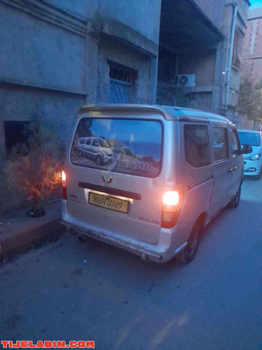 wuling 1.2 mini bus 8 plas - Blida, Blida - Tijelabin