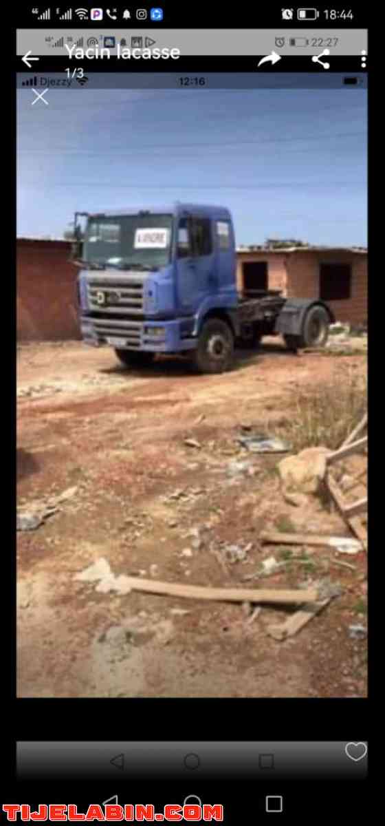 كاميو سيتيرنة - Belouizdad, Alger - Tijelabin