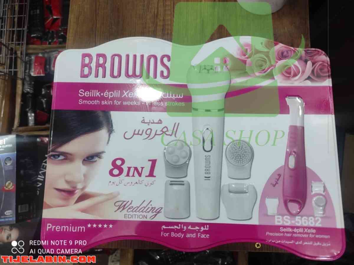 آلة براون 8في1 - Soumaa, Blida - Tijelabin