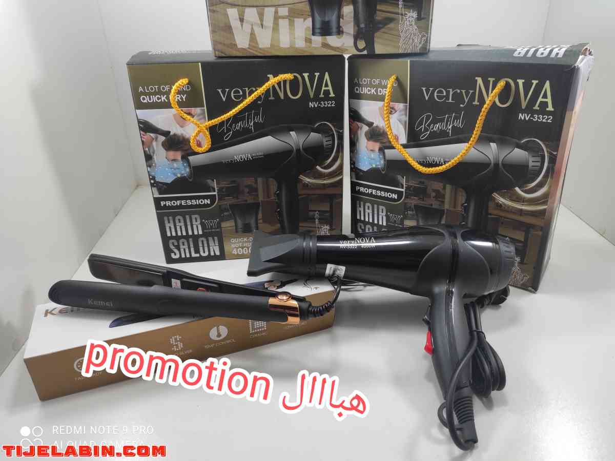 Back nova et kemei - Soumaa, Blida - Tijelabin