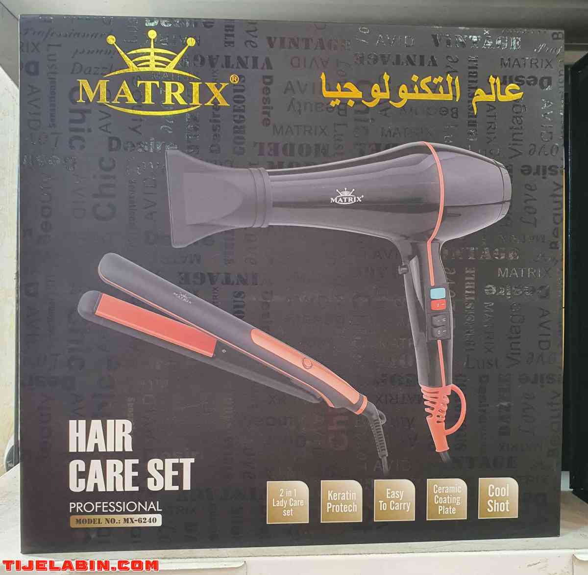 أفضل هدية متواجدة فالسوق حاليا هدية فخمة وحقيبة ممتازة مع - Alger Centre, Alger - Tijelabin