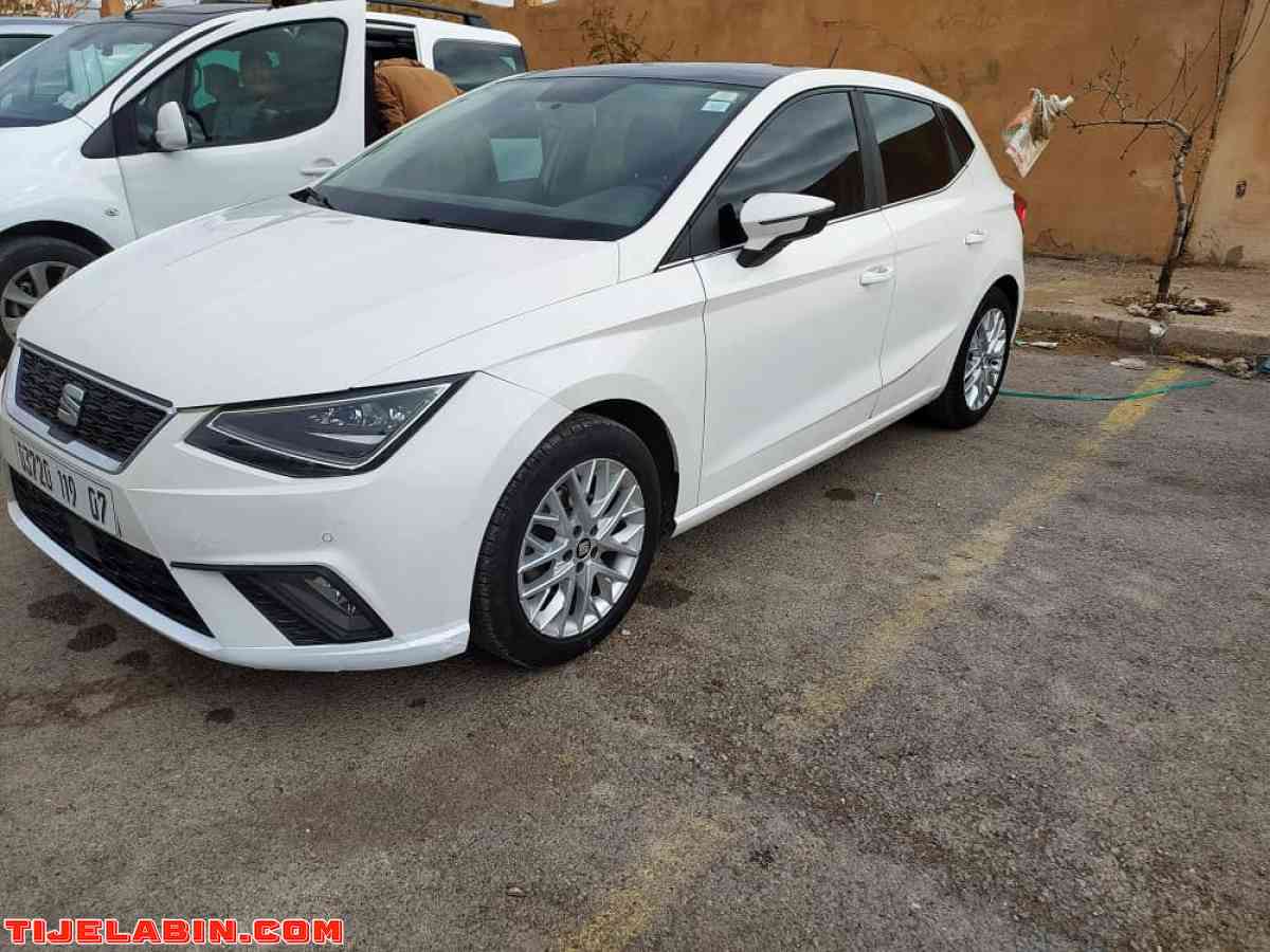 ibiza high + 2019 - Biskra, Biskra - Tijelabin