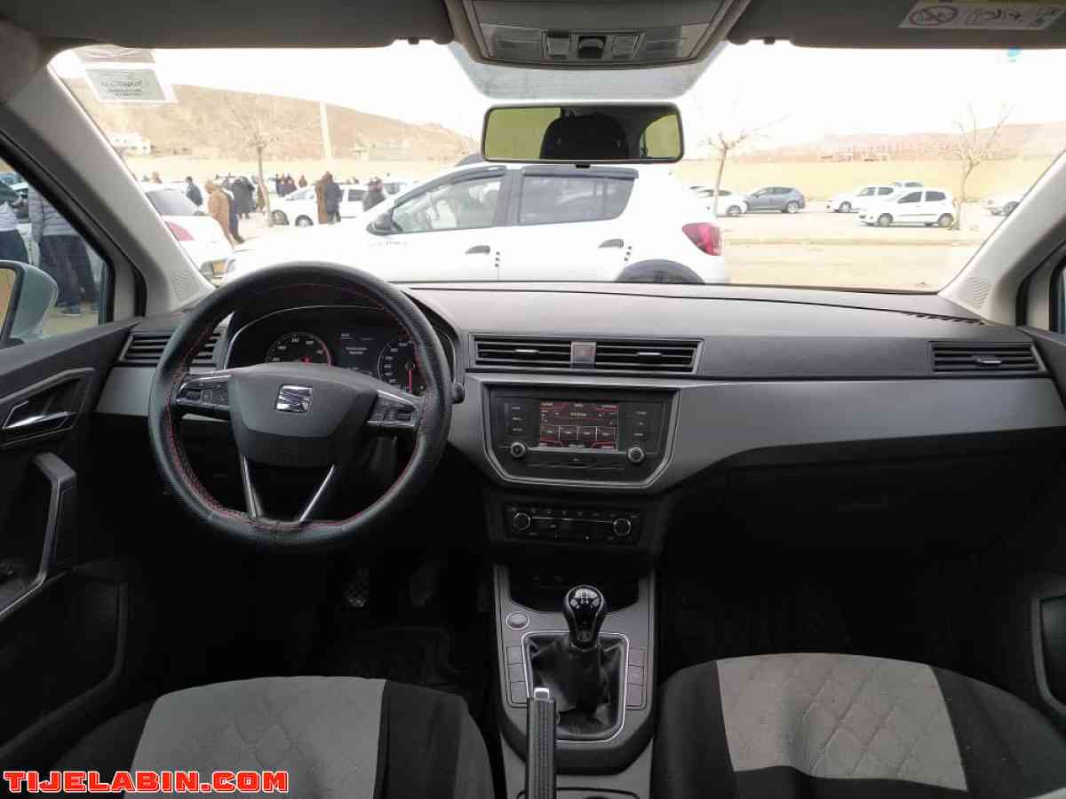 ibiza high + 2019 - Biskra, Biskra - Tijelabin