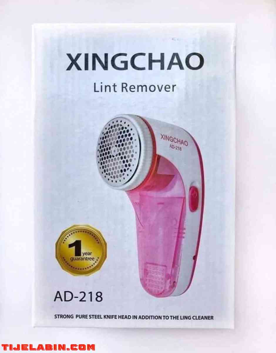 داة إزالة زغب الملابس