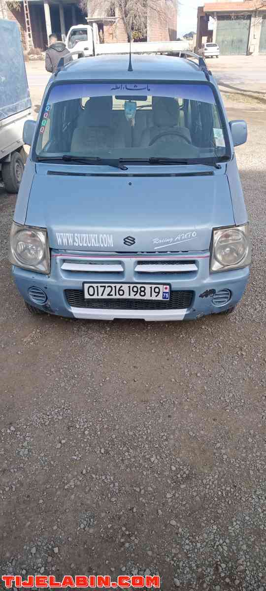 موتور ديافام محطوط جديد رود جدد سيسبونسيو هايلة  باتري جديدة - Tella, Setif - Tijelabin