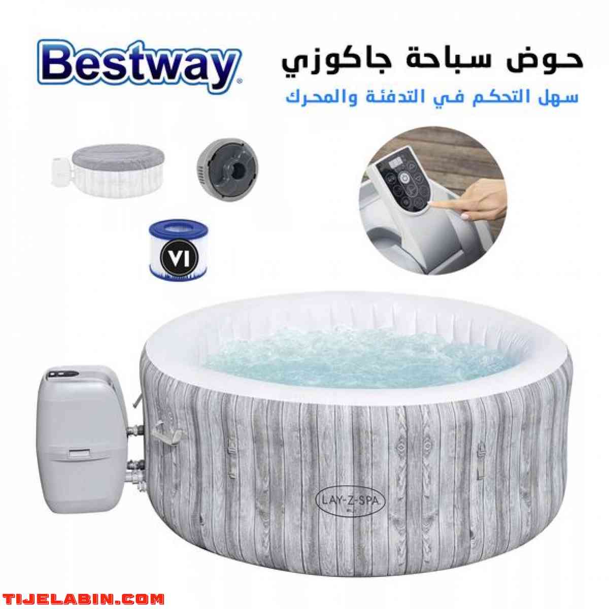 حوض السباحة فيجي الفاخر مع جاكوزي ممتع - Ain Turk, Oran