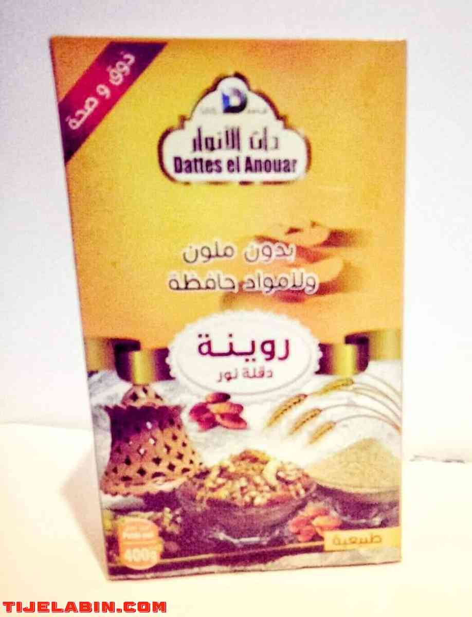 بودرة تمر دقلة نور _ طمينة التمر بالمكسرات _ روينة التمر _ - Alger Centre, Alger - Tijelabin