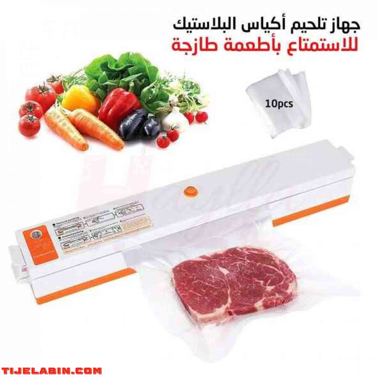 آلة تلحيم وصنع الأكياس البلاستيكية لحفظ الطعام بطريقة صحية ف - Alger Centre, Alger