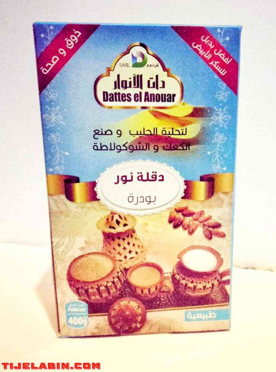 بودرة تمر دقلة نور _ طمينة التمر بالمكسرات _ روينة التمر _ - Alger Centre, Alger