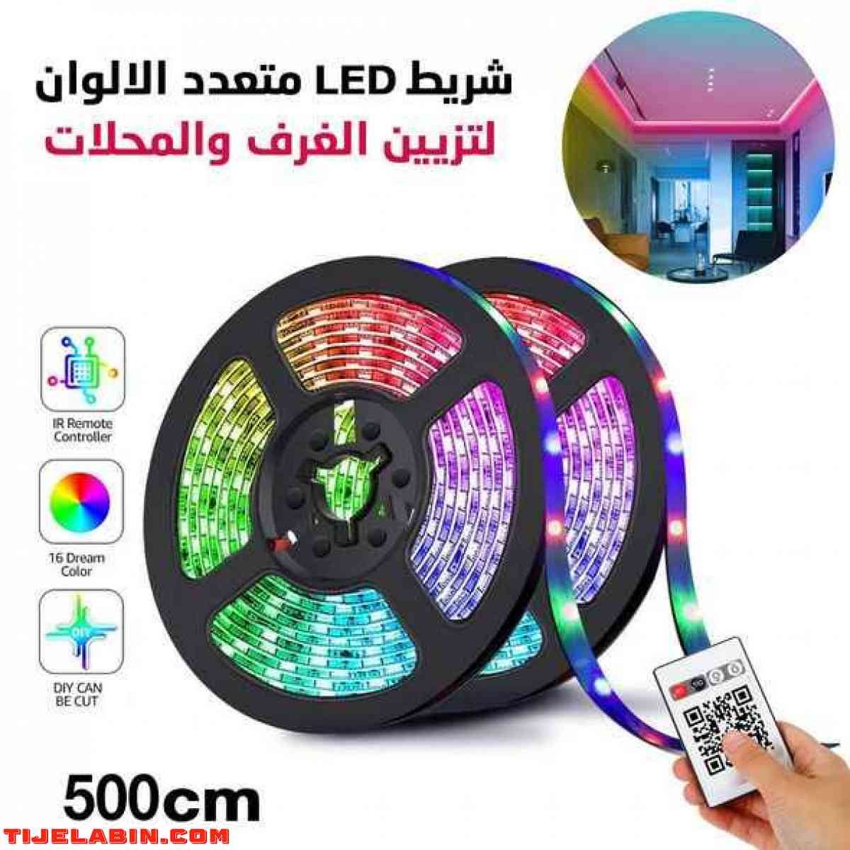 شريط LED مُتعدد الألوان لتزيين الغُرف و المحلات بطول 500 سم Ba - Alger Centre, Alger