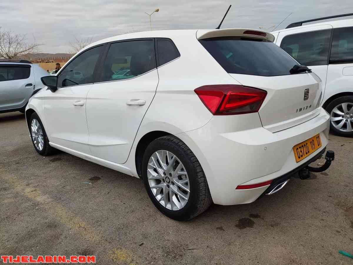 ibiza high + 2019 - Biskra, Biskra - Tijelabin