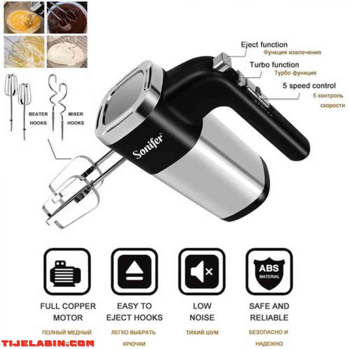 مبكسور بومان - Alger Centre, Alger