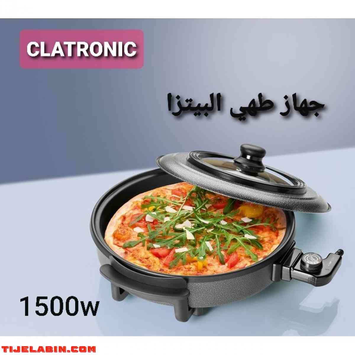 جهاز طهي البيتزا كلاترونيك - Alger Centre, Alger - Tijelabin