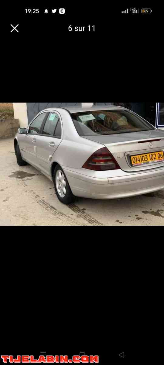 Mercedes - Alger Centre, Alger