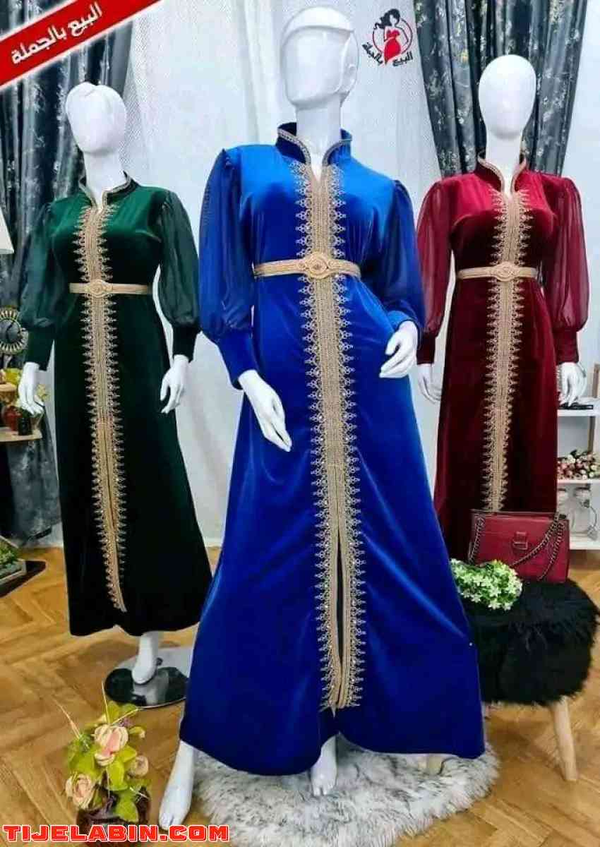 بدعية ستيل قفطان قطيفة رويال مرحبا بالجميع - Bir El Djir, Oran